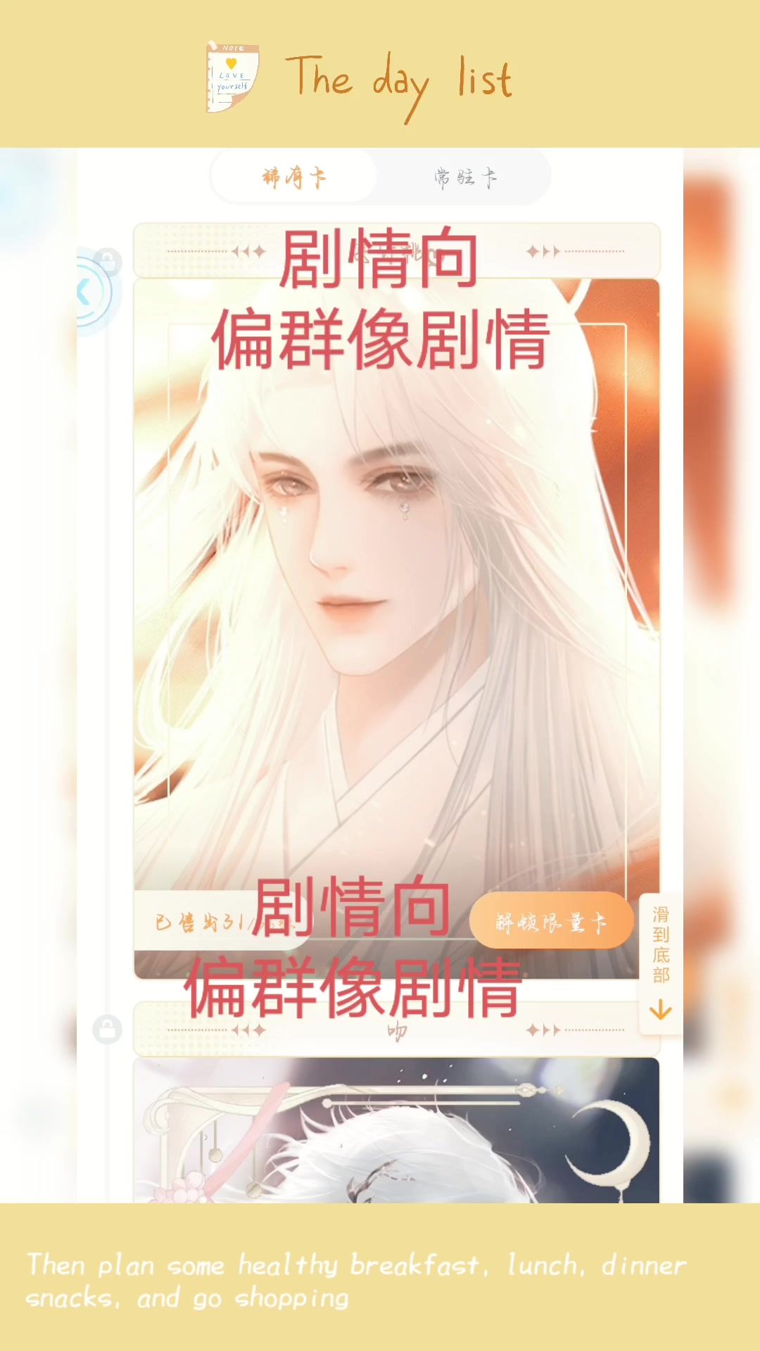 5-12截图