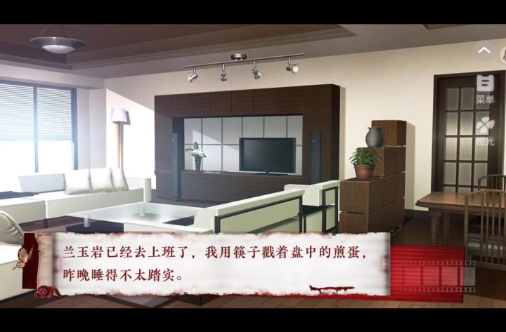 5.6分享截图