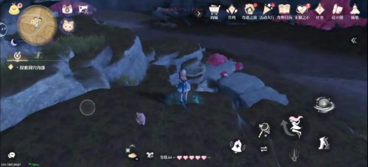 活动主线有问题吧?截图