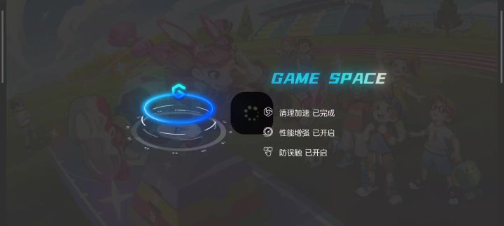 天天连接不上服务器截图