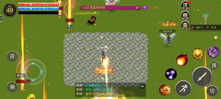 一分钟视频截图