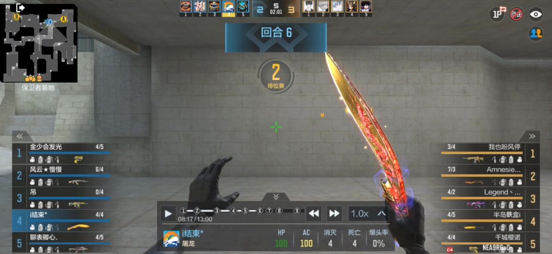 video-4929046