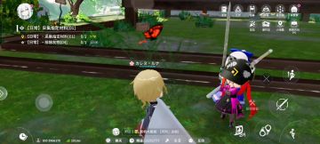 采集路线图一般三圈切图到火锅采集一圈回来