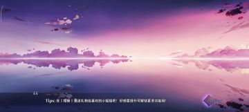 神迹-杜兰德尔-永梦 加尼隆，守护瑟琳娜通关演示【梦的第七章】