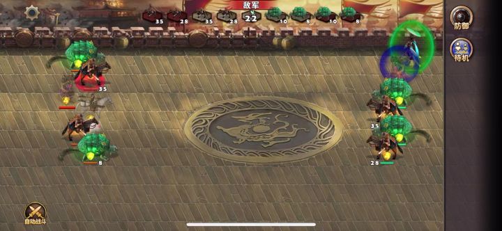 策马三国志部分玩家的丑恶嘴脸截图