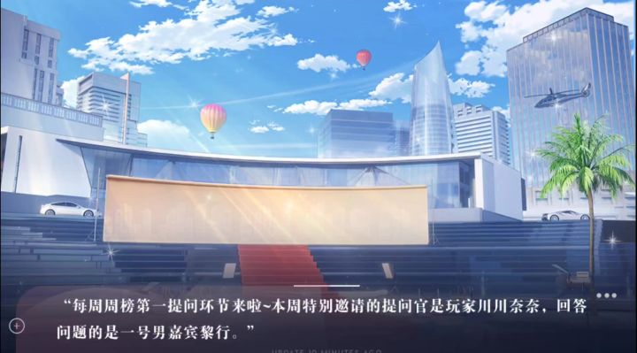 养鱼艺术家截图