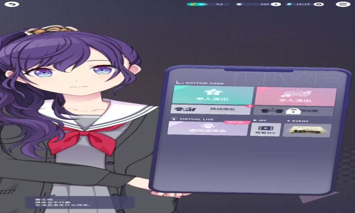 。?俄式比例截图