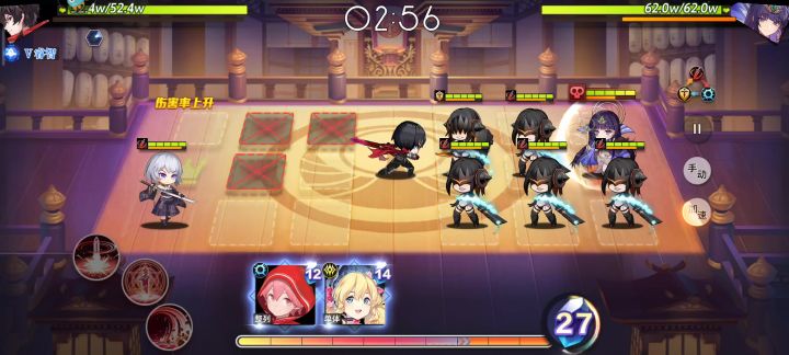 60级神迹杜兰尔德第四关攻略截图