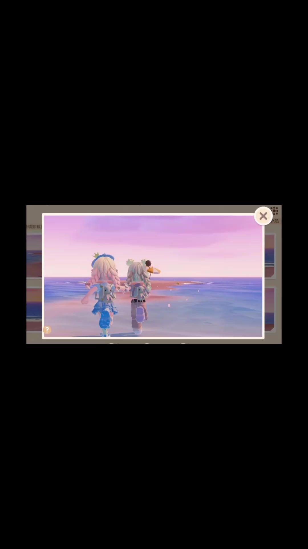 video-4929442