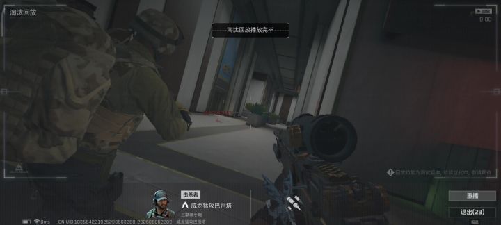 听到呼吸声了截图
