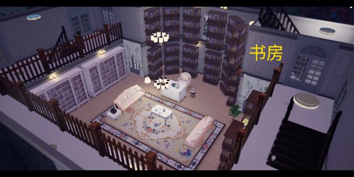 易宅建模截图