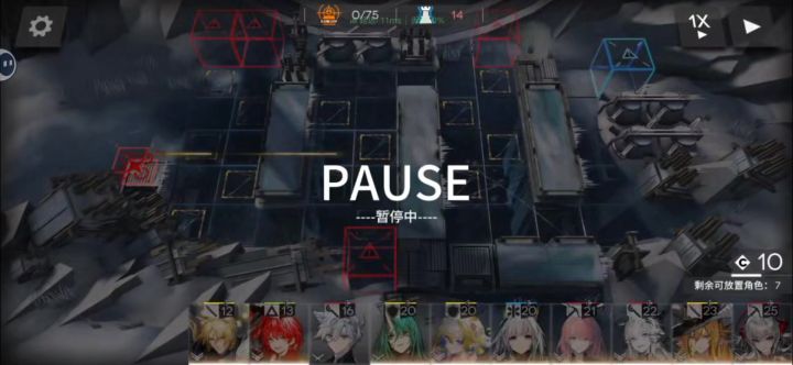 让你跑,让你跑!截图
