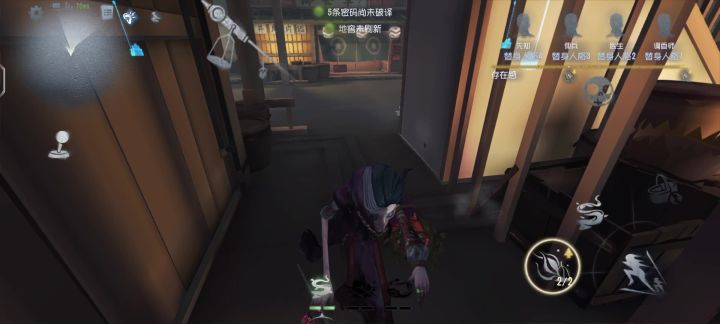 杂货商技能方面的问题截图