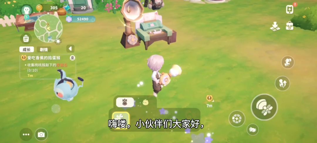 video-4929583