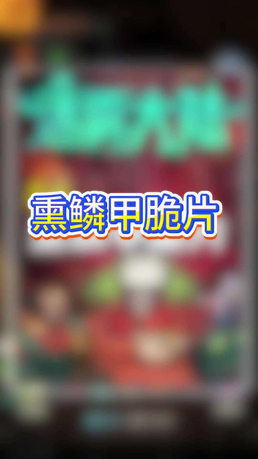 video-4929810