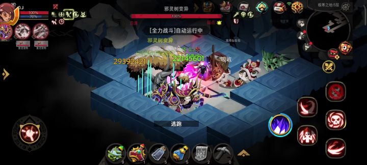 打到明年吧截图