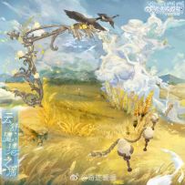 【麦川·云舒缱绻之谣】套装高清海报公开！