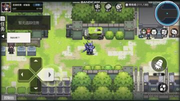 《口袋机甲》炒菜机差点把我炒懵