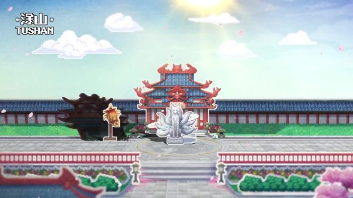 当像素风撞上国漫宇宙,《三千幻世》截图