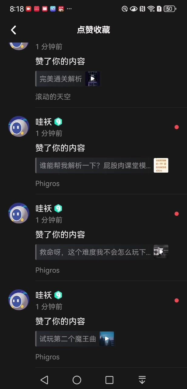 video-4931335