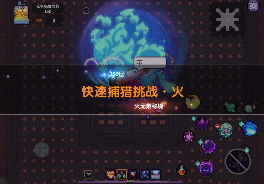 video-4931373