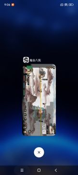 《火龙剑》不放仙法不开领域50秒暴揍鸡哥