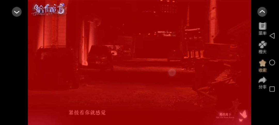 video-4931445