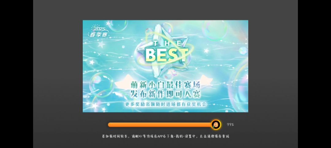 video-4931690