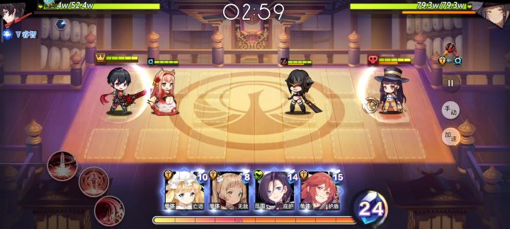60级神迹第6关攻略截图