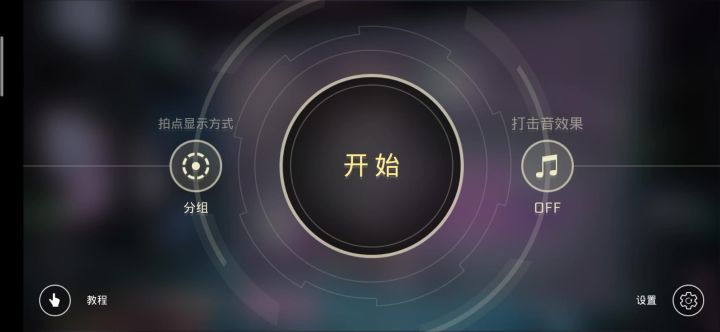 脑子和手都没反应过来截图