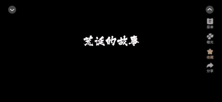 我在仙院风华绝代1截图