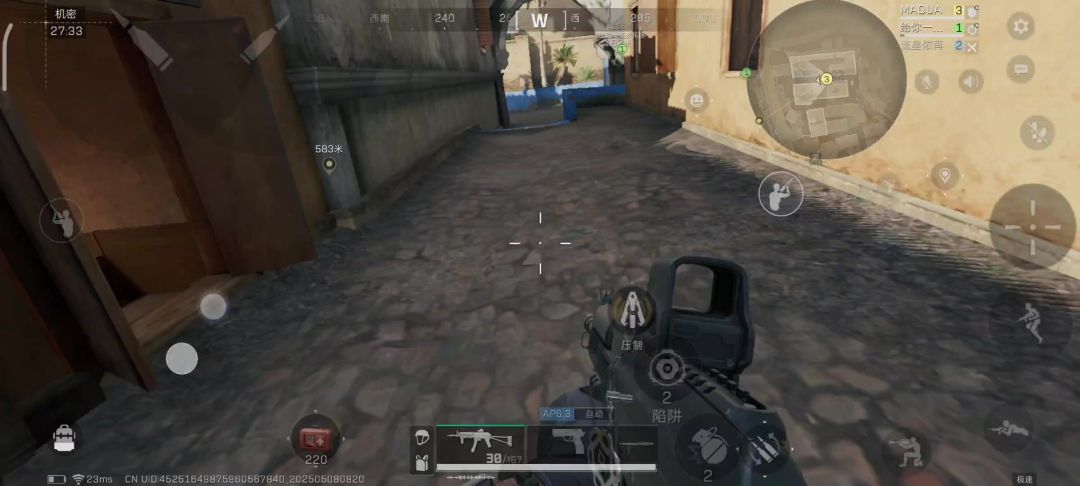 video-4932061