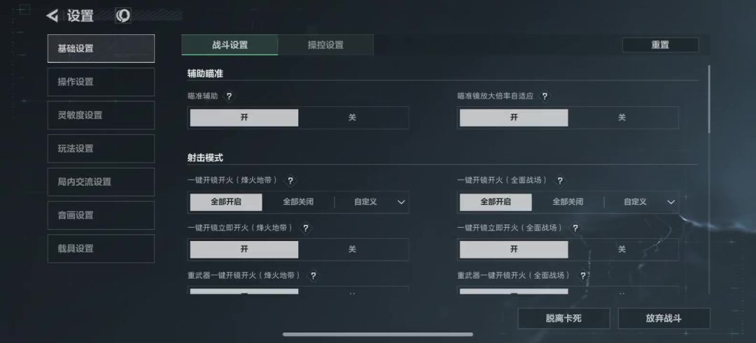 video-4932117