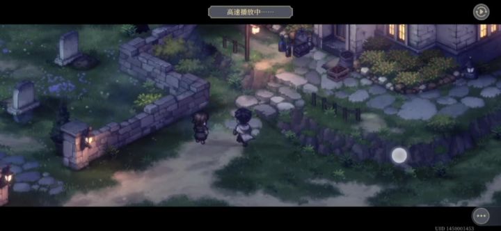 本篇骑士团宣战截图