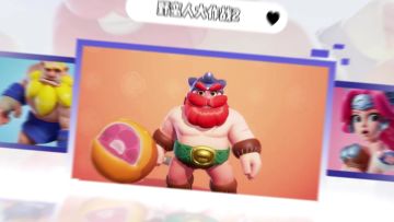 🍄 蘑菇力量，助你征服世界！