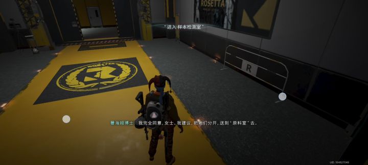 今天更新,负优化?截图