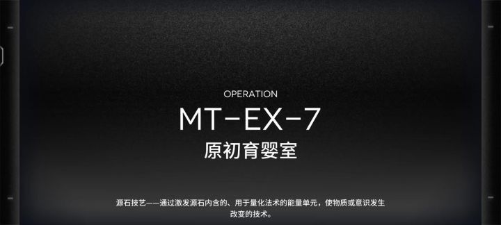目光呆滞截图