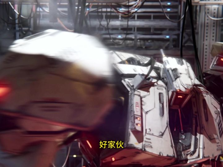 《硅基宇宙》&《星际公民》有什么不同截图