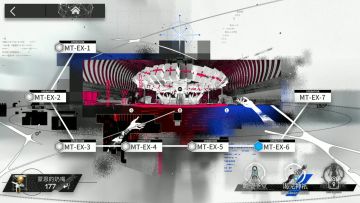 众生行记 MT-EX-6突袭