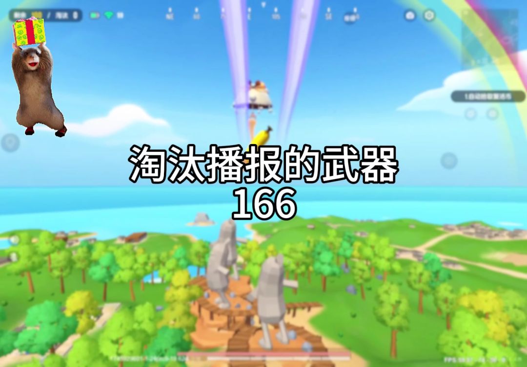 video-4933325