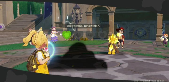 武の顶点,祺祺国王一穿四!截图