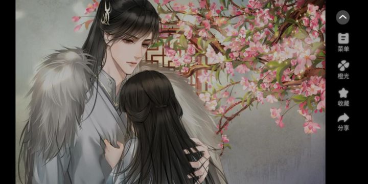 盛京闺阁录截图