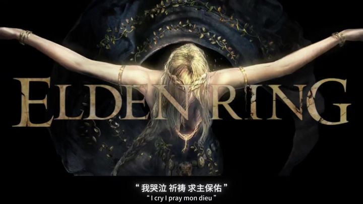 尸山血海建立的黄金王朝截图
