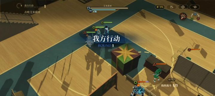 活动sr209电狙单核推荐等级截图