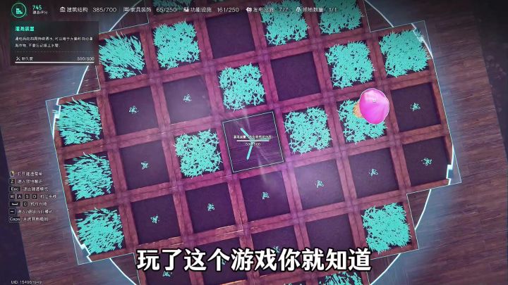 七日世界共研测试,高自由玩法打造专属流派截图