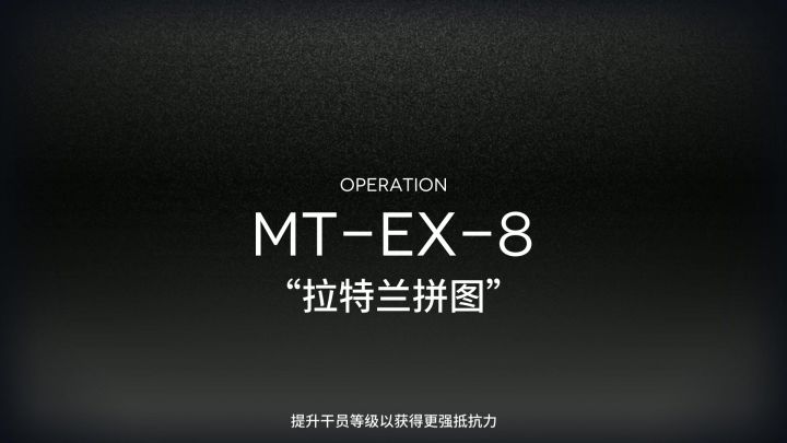 这么不经打吗。。截图