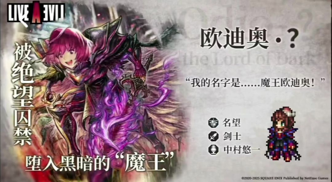video-4933868