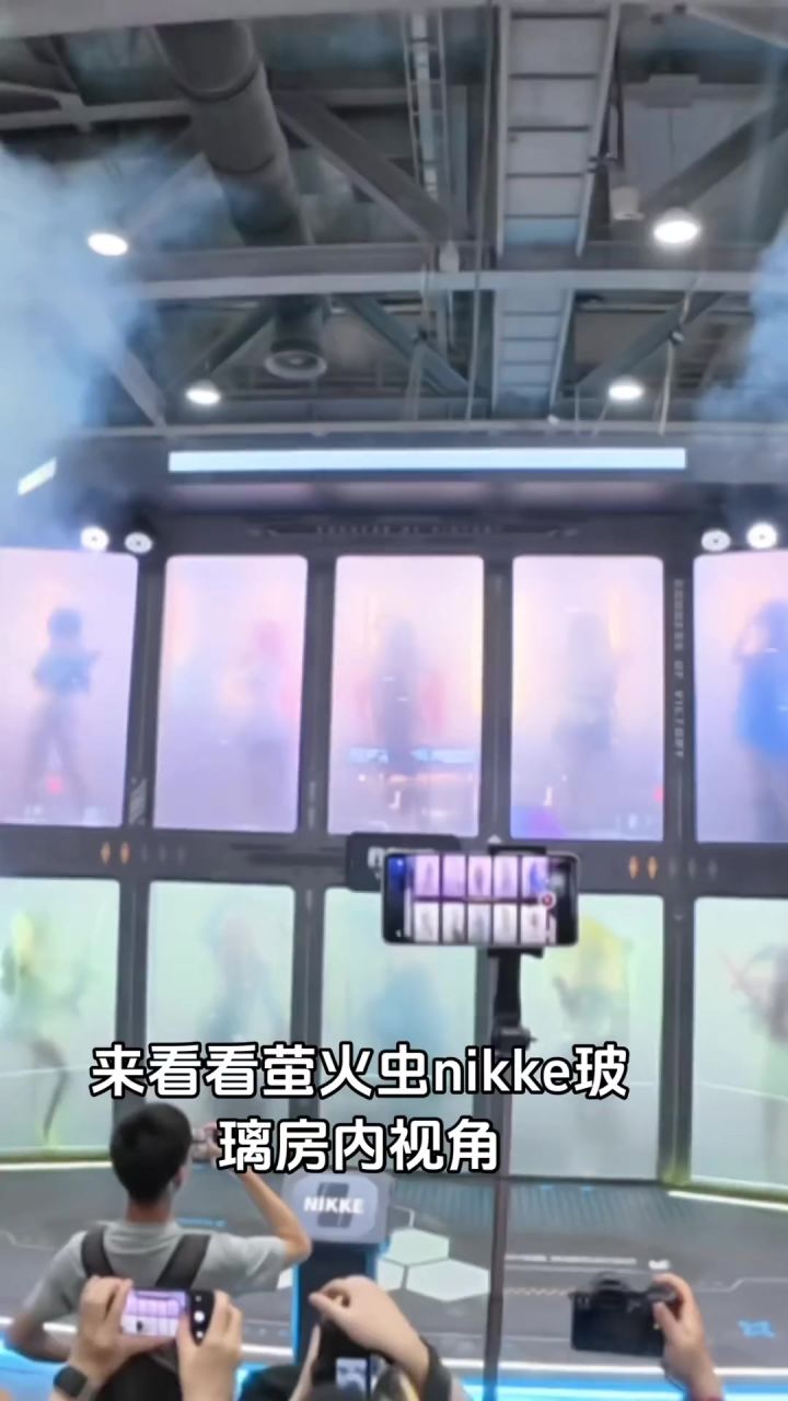 真人十连抽玩过吗?截图