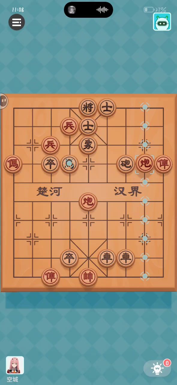 残局逆天bug截图