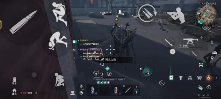 优化的不错,很流畅截图